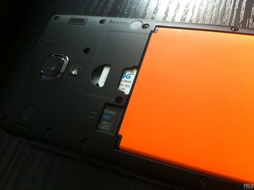 红米1s移动版和联通版有什么区别，红米1s移动3g版？-第2张图片-优品飞百科