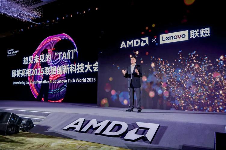 联想新品发布会后多久可以买,联想新品发布会后多久可以买东西?-第5张图片-优品飞百科 联想新品发布会后多久可以买,联想新品发布会后多久可以买东西?-第5张图片-优品飞百科