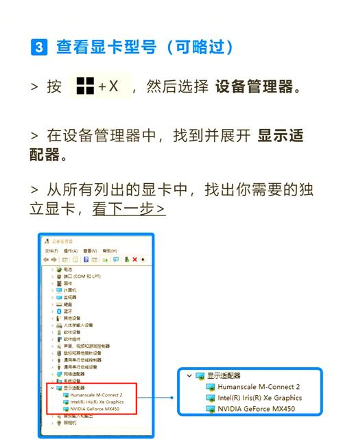 dell驱动需要更新吗，戴尔驱动更新怎么这么慢？-第5张图片-优品飞百科