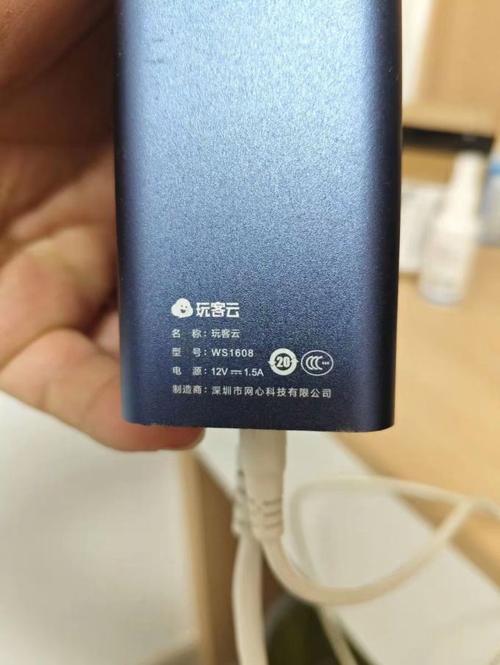 个人nas系统推荐？个人用nas推荐？-第6张图片-优品飞百科