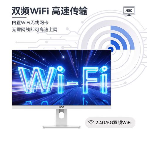 台式电脑4核处理器好不好，台式电脑4核处理器好不好用-第4张图片-优品飞百科