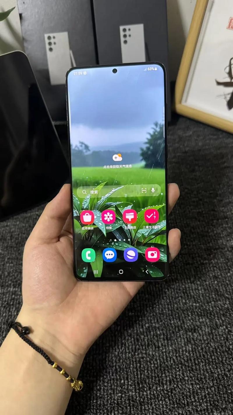 三星s20是双扬声器吗？三星s20双扬声器怎么样？-第4张图片-优品飞百科