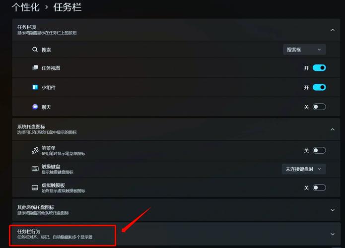 cpu超频后怎么恢复默认，cpu超频后怎么恢复默认设置-第3张图片-优品飞百科