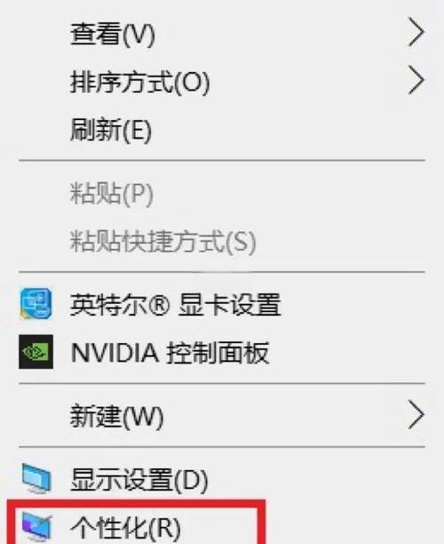 cpu超频后怎么恢复默认，cpu超频后怎么恢复默认设置-第4张图片-优品飞百科