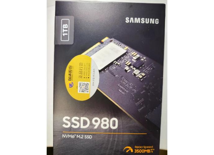 联想y430p如何换硬盘，联想y430p加装固态硬盘安装教程？-第4张图片-优品飞百科