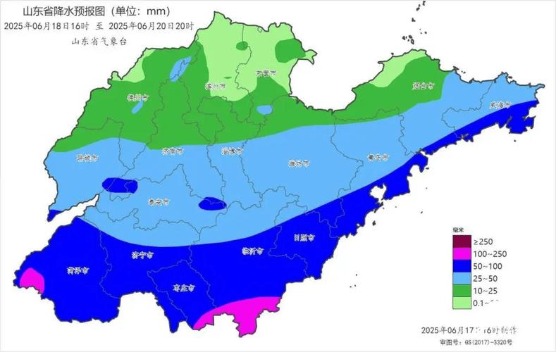 今日天气预报长清，长清天气今天-第3张图片-优品飞百科