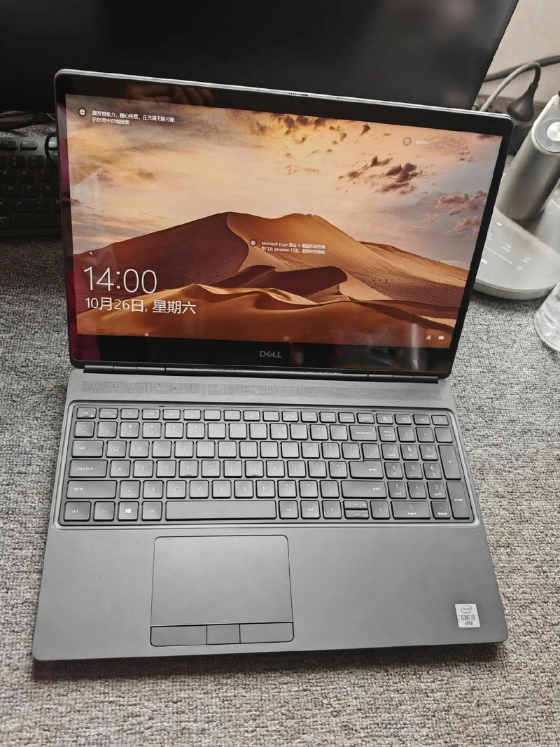 戴尔笔记本电脑卡了怎么办？戴尔笔记本卡住没反应？-第2张图片-优品飞百科