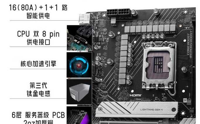 微星实体店查询，微星实体店查询兰州？-第2张图片-优品飞百科