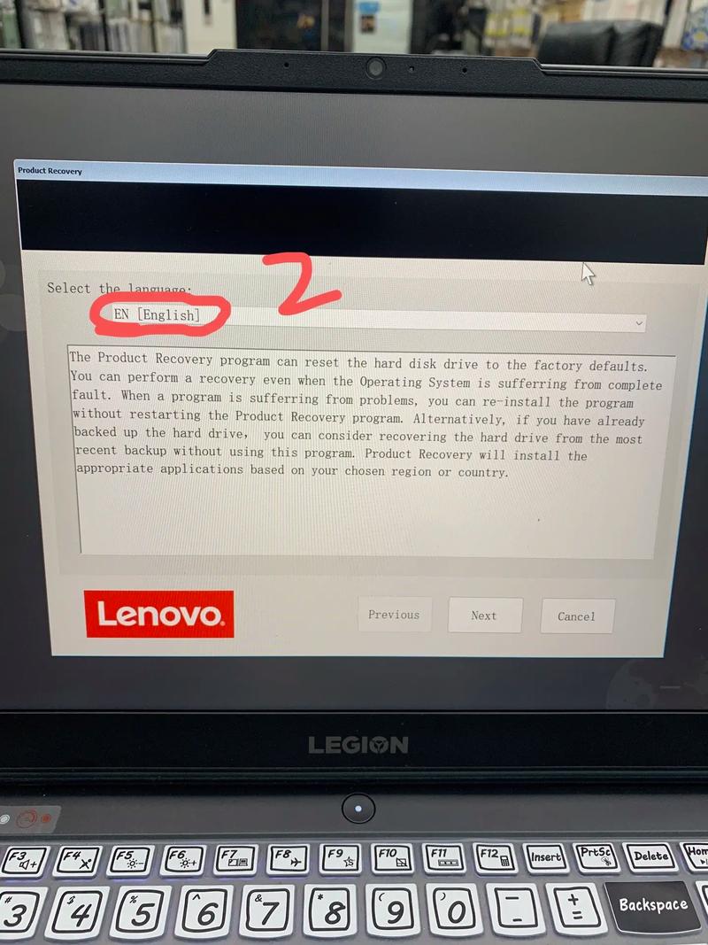 联想fn热键驱动叫什么，联想笔记本电脑fn驱动