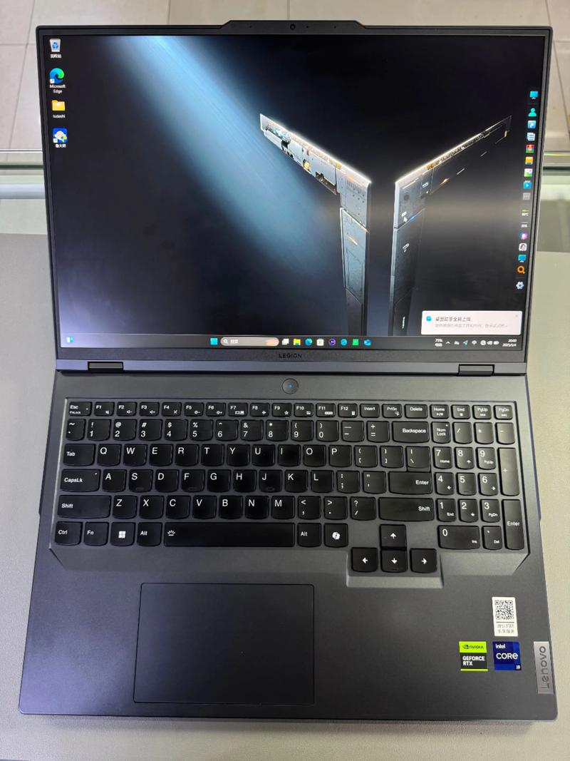 联想y530支持8g内存吗？联想y530升级cpu？-第3张图片-优品飞百科