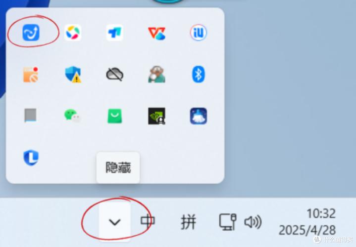 电脑金山毒霸怎么卸载，电脑金山毒霸卸载不了怎么办-第2张图片-优品飞百科