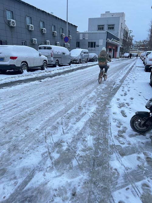 济南今日天气晴冷，济南今日气温？-第4张图片-优品飞百科