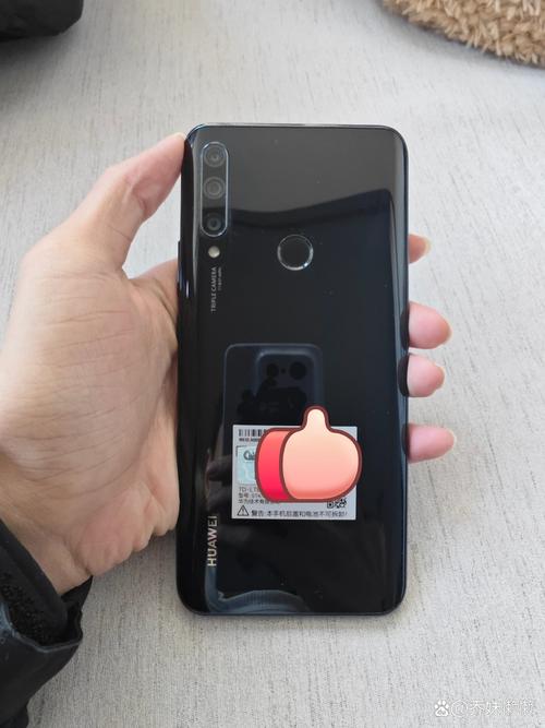 trtal00a华为是什么型号多少钱，华为trtal00a什么型号？-第3张图片-优品飞百科