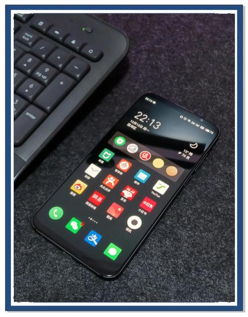 魅族16th有没有红外线功能，魅族16thplus有没有红外线-第3张图片-优品飞百科