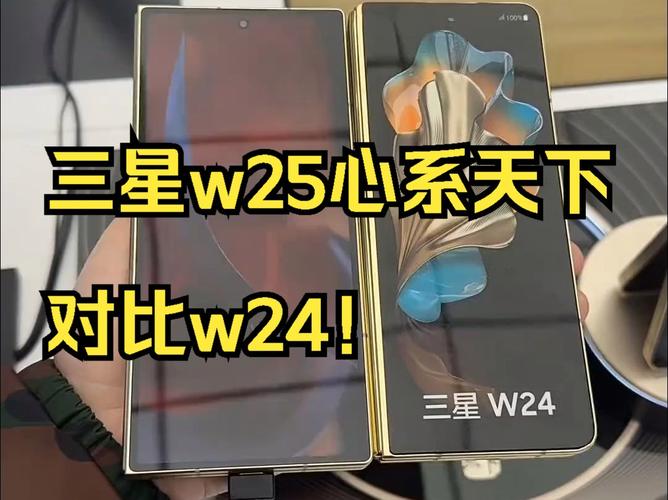 三星大器5怎么验真假，三星大器5怎么样可以买吗？-第2张图片-优品飞百科