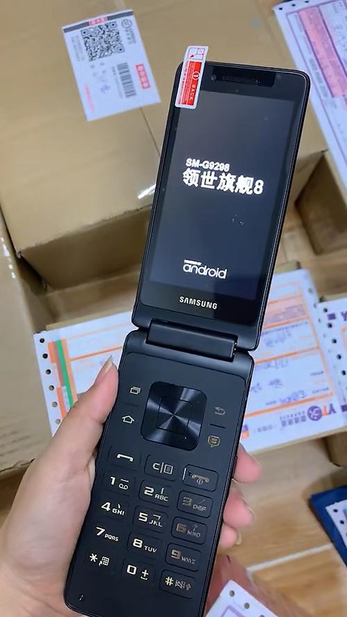 三星大器5怎么验真假，三星大器5怎么样可以买吗？-第4张图片-优品飞百科