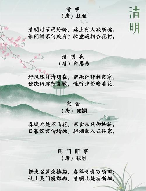 金灶今日天气情况？潮阳金灶天气？-第1张图片-优品飞百科