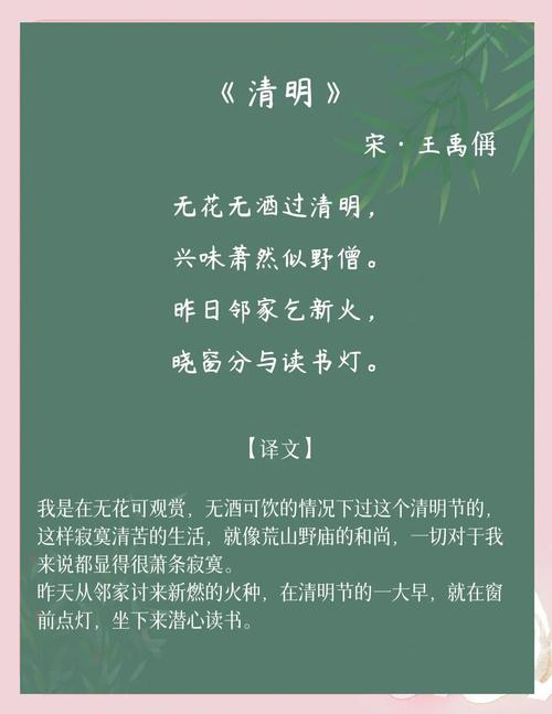 金灶今日天气情况？潮阳金灶天气？-第5张图片-优品飞百科