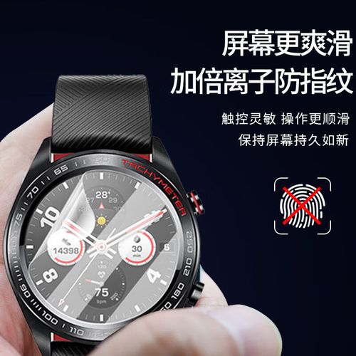 荣耀手环3和a2哪个好？荣耀手环a2使用说明？-第1张图片-优品飞百科