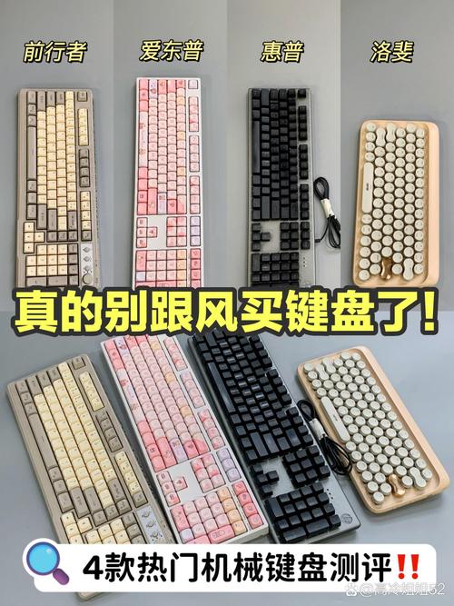 惠普键盘好吗，惠普键盘耐用吗？-第4张图片-优品飞百科