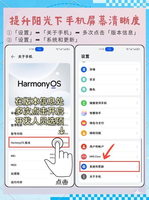 华为麦芒7怎么隐藏应用？华为麦芒七的隐私空间在哪里？