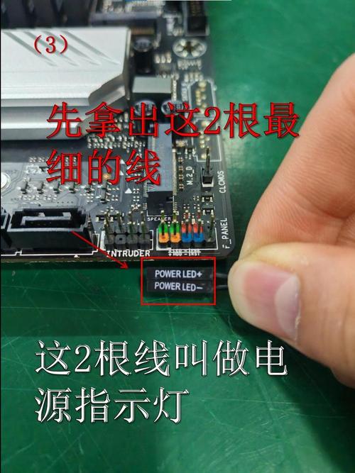 主板电源线怎么拔,主板电源线怎么取下-第6张图片-优品飞百科 主板电源线怎么拔,主板电源线怎么取下-第6张图片-优品飞百科