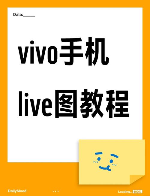 vivoy93s如何任何应用分屏？vivoy93怎么分屏玩两个游戏？-第3张图片-优品飞百科