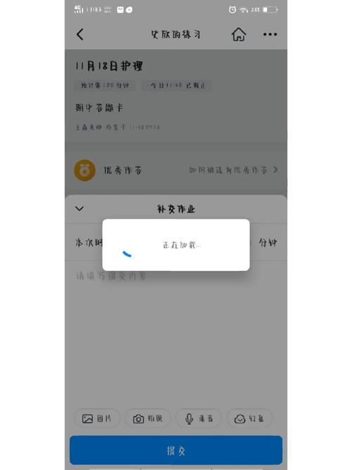 vivoy93s如何任何应用分屏？vivoy93怎么分屏玩两个游戏？-第5张图片-优品飞百科