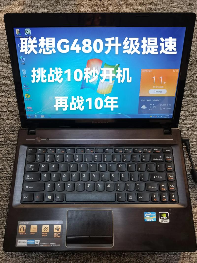 联想n480蓝牙在哪？联想z485蓝牙在哪里？