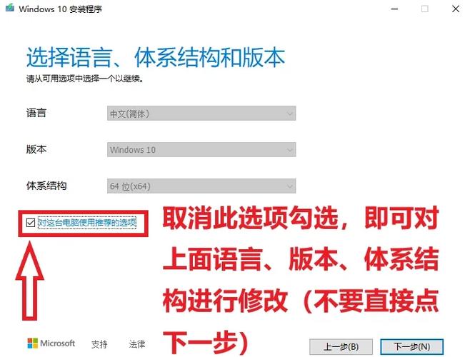 联想电脑系统保修多久，联想保修期内可以免费换系统吗