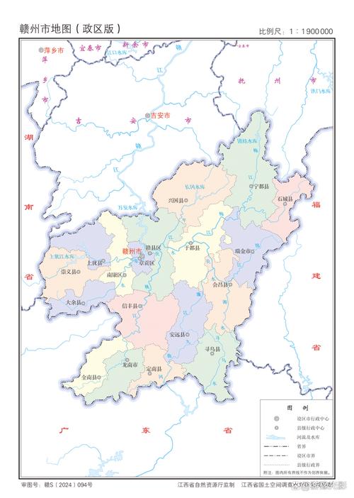 赣县今日实时天气,江西赣州市赣县一周天气预报?-第4张图片-优品飞百科 赣县今日实时天气,江西赣州市赣县一周天气预报?-第4张图片-优品飞百科