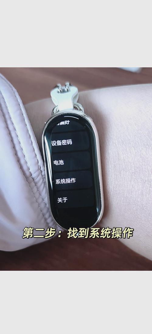 小米手环6用穿戴还是运动，小米手环6支持小米穿戴吗？-第2张图片-优品飞百科