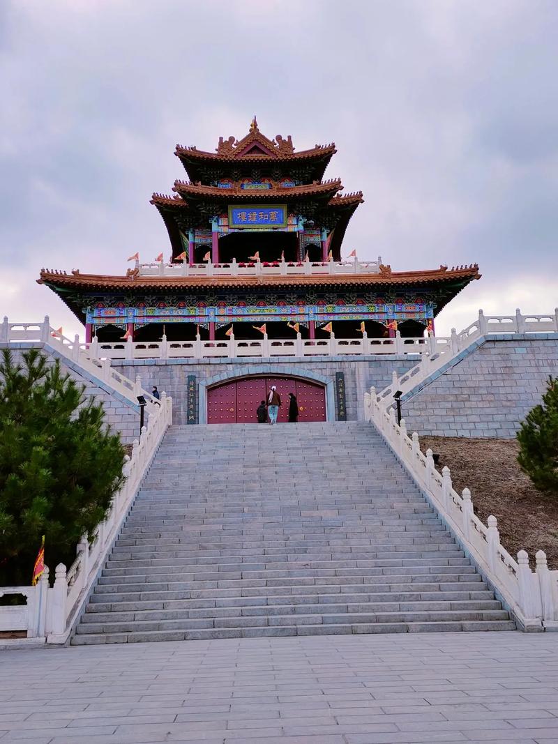 今日辽阳市天气预？辽阳的今天天气？-第2张图片-优品飞百科