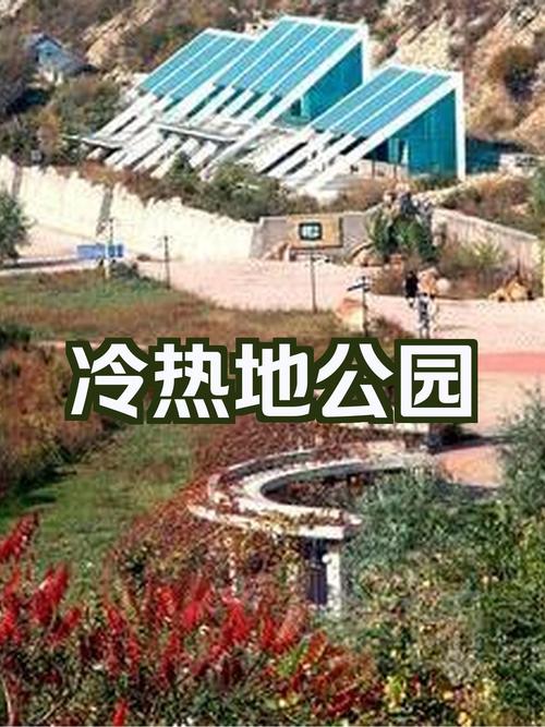 今日辽阳市天气预？辽阳的今天天气？-第6张图片-优品飞百科