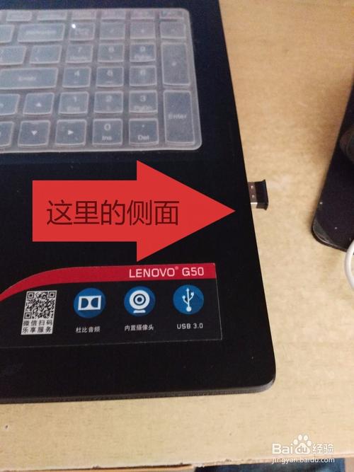 联想系统还原按哪个键？联想还原系统快捷键？-第2张图片-优品飞百科