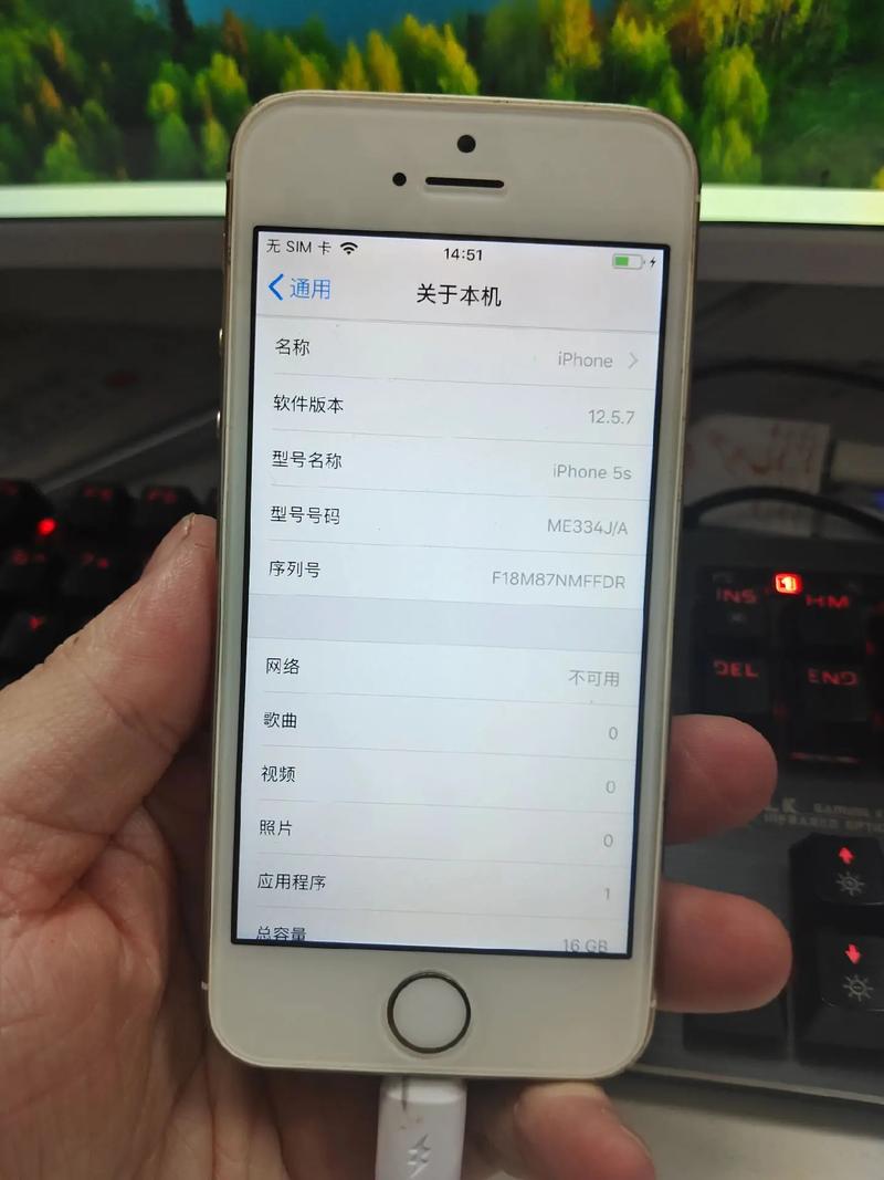 iphone5s多长多少厘米？苹果5s有多长多宽？