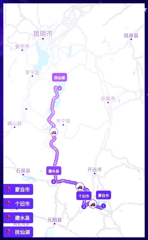 今日贵瓮高速天气？今日贵瓮高速天气情况？-第2张图片-优品飞百科