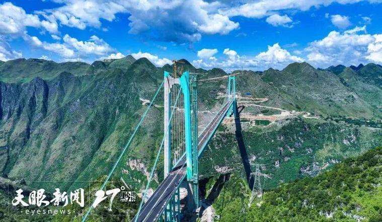 今日贵瓮高速天气？今日贵瓮高速天气情况？-第3张图片-优品飞百科