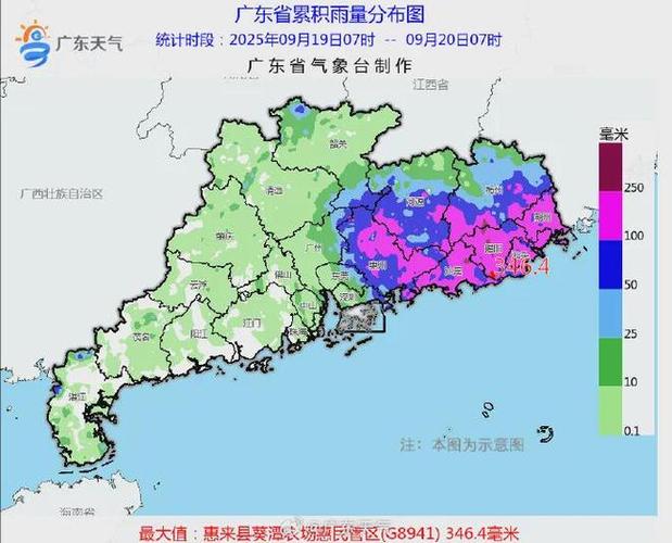 今日天气潮州预报？今日天气潮州预报详情？-第5张图片-优品飞百科