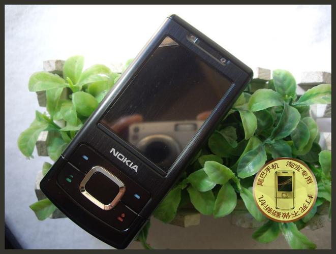 诺基亚1680和2610的区别，诺基亚1681参数-第4张图片-优品飞百科