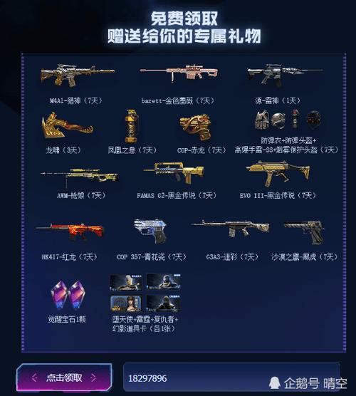 佳能m200历史费用，佳能m200上市费用？-第2张图片-优品飞百科