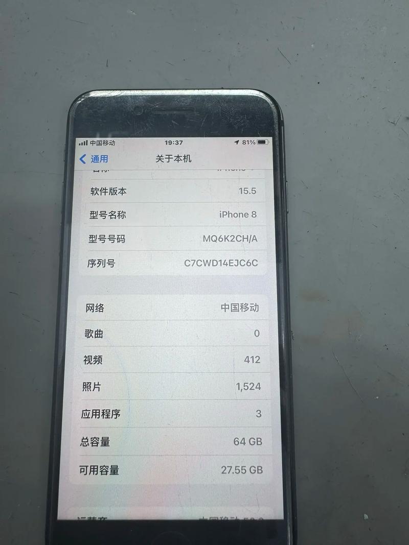 iphone8芯片是多少，iphone8的芯片-第2张图片-优品飞百科