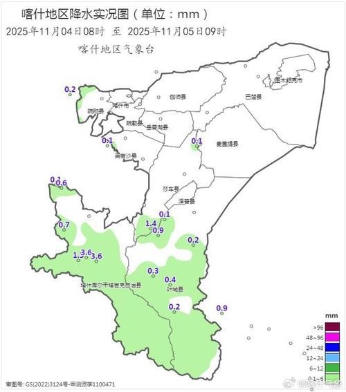 喀什今日天气气温，喀什今日天气气温多少度？-第3张图片-优品飞百科