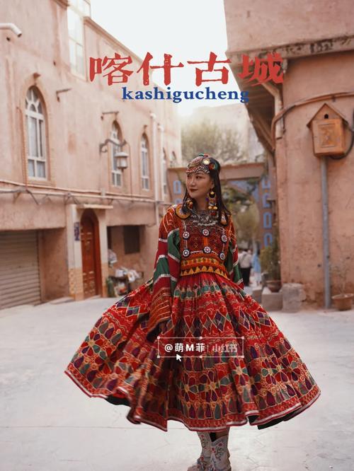 喀什今日天气气温，喀什今日天气气温多少度？-第4张图片-优品飞百科