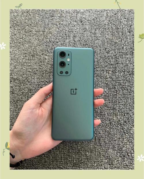 一加7pro和一加9pro对比，一加7pro和一加9pro参数对比-第2张图片-优品飞百科