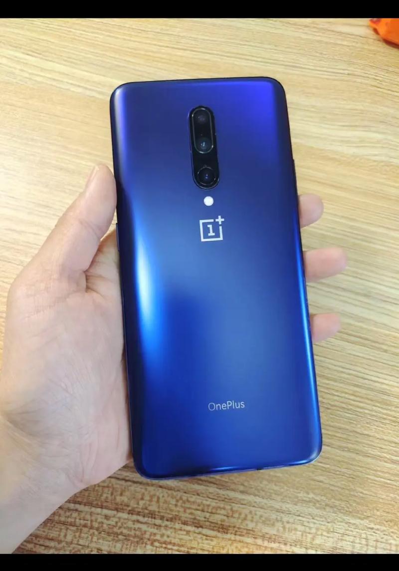 一加7pro和一加9pro对比，一加7pro和一加9pro参数对比-第3张图片-优品飞百科