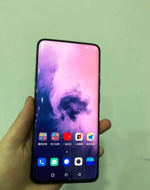 一加7pro和一加9pro对比，一加7pro和一加9pro参数对比-第5张图片-优品飞百科