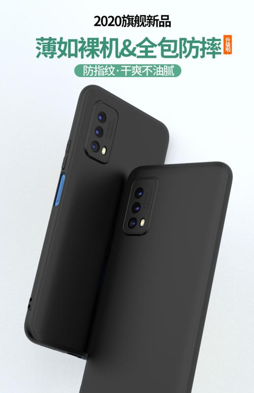 iqooz1x屏幕多大，iqooz1屏幕参数配置？-第2张图片-优品飞百科