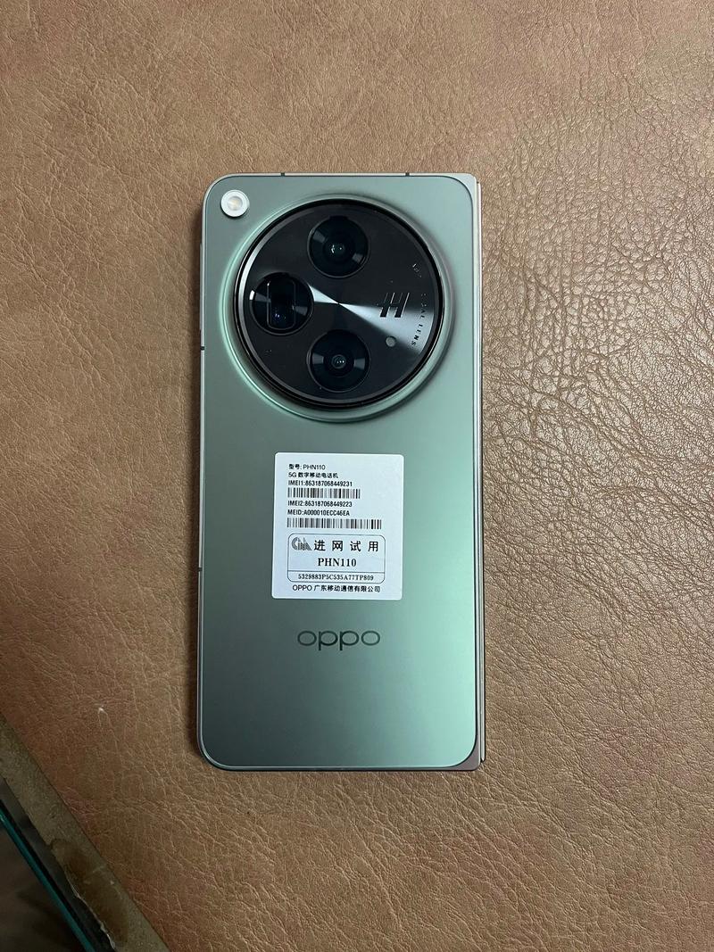 二手opporeno2多少钱，opporeno2二手手机现在可以卖多少钱