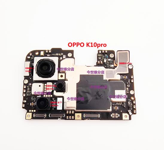 oppok1怎么连接电脑，oppok1手机怎么连接电脑-第5张图片-优品飞百科